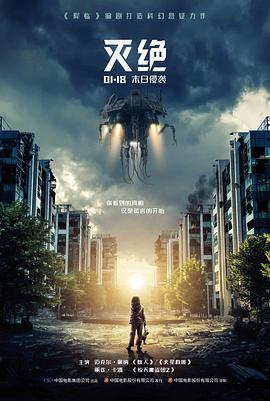 大独裁者卓别林有声电影导赏